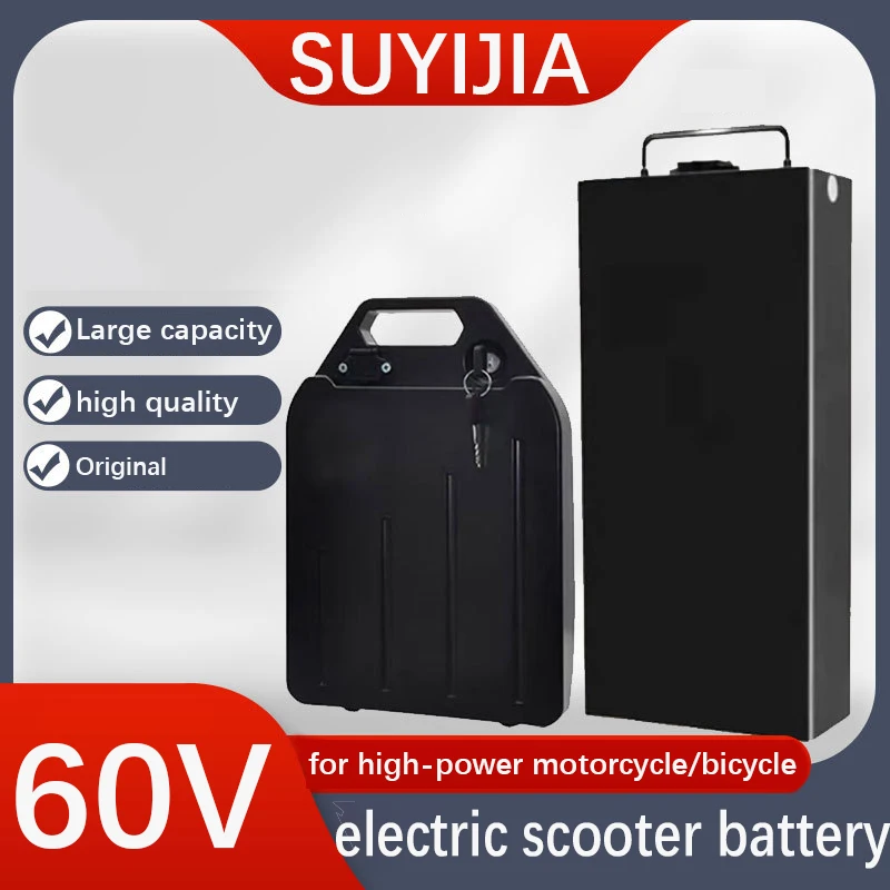 60V 30Ah Electric Scooter Battery - Harley Citycoco 60V 20-40Ah 전기 오토바이
